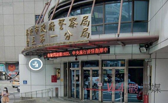 凱道紀念228共生音樂會 北市警公布交通管制範圍