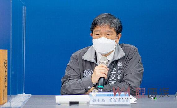 指揮中心:桃園新增7例本土個案 市府公布9個案足跡