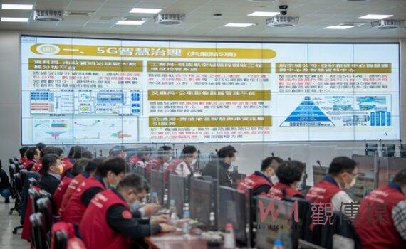 持續推5G應用計畫 桃市府:產業優勢帶動發展智慧城市