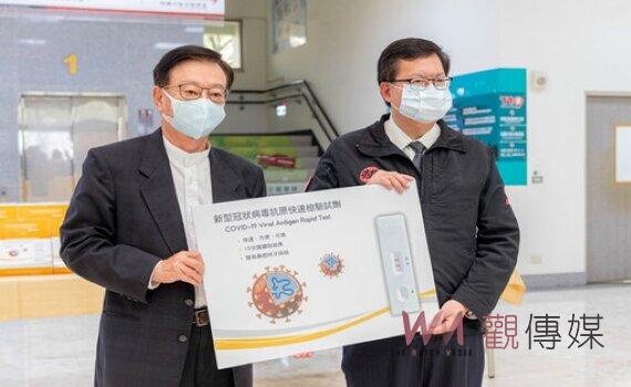 以行動守護消防人員 互貴興業董座宣明智再捐桃園3千快篩試劑