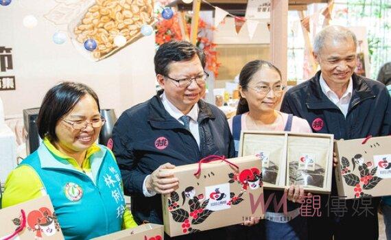 首屆桃園咖啡節揭幕 20在地莊園集市 親子同遊體驗五感咖啡