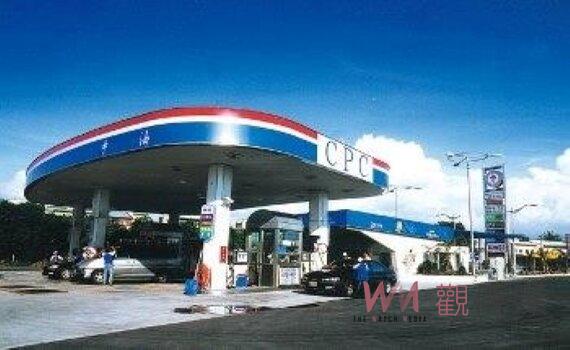 國際油價飆漲 中油宣布明(14)日起汽柴油各調漲0.3元 
