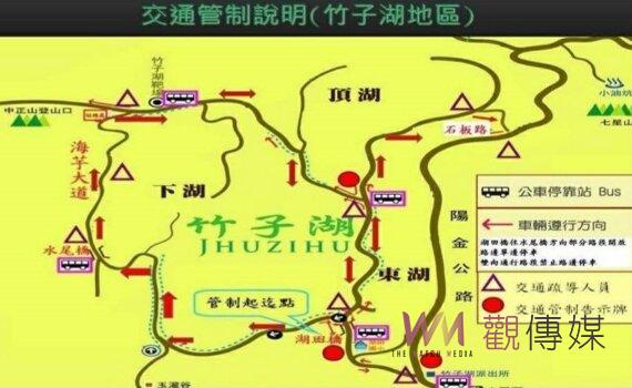 陽明山海芋繡球花季明(18)日起開放93天 北市警交管報你哉