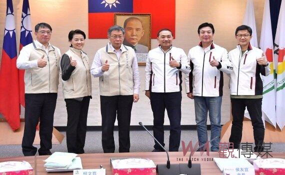 雙北市長會議 柯文哲、侯友宜:兩市府團隊持續並肩作戰打造美好台灣