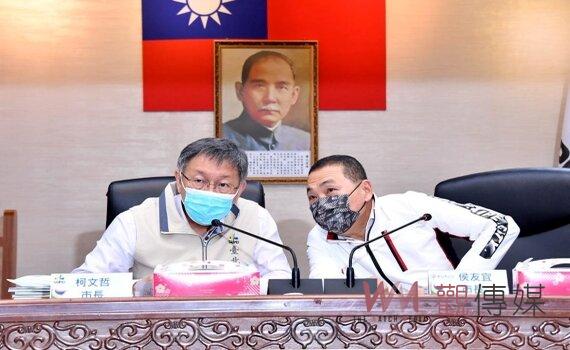 2024總統大選柯侯配?侯柯配?侯友宜:做好雙北生活圈乃「共同配」