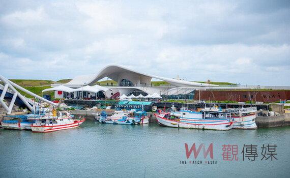 桃園永安海螺文化體驗園區開園 獨特海螺造型詮釋海洋客家漁業歷史和精神
