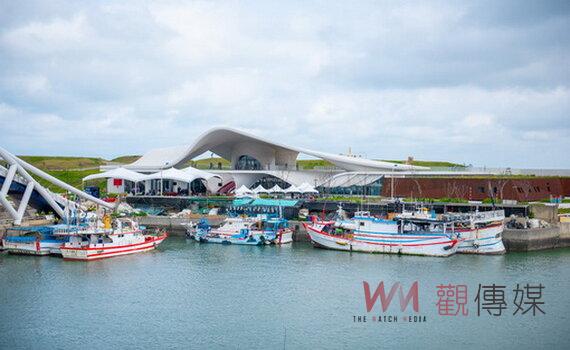 桃園永安海螺文化體驗園區開園 獨特海螺造型詮釋海洋客家漁業歷史和精神 