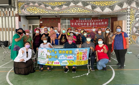 社區營養師貢獻獎系列-- 國境之南的守護者 走進原鄉呵護長輩-曾荷珊