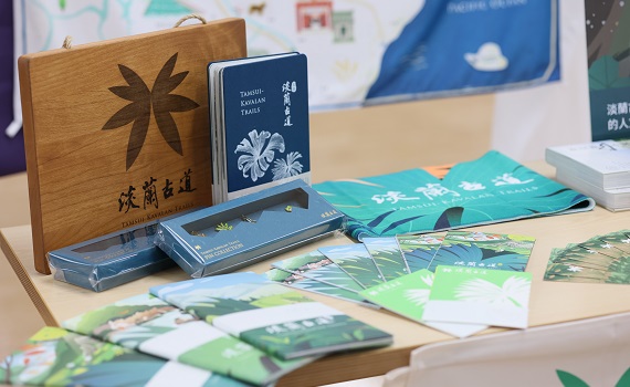 達人齊聚暢談登山安全 淡蘭學講座獲熱烈迴響