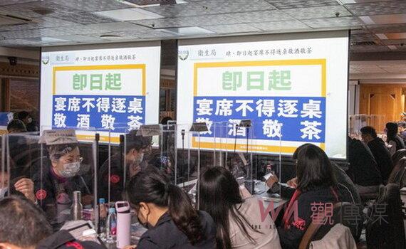 桃園逾65歲長者第3劑覆蓋率達7成 26日再推長者接種專案
