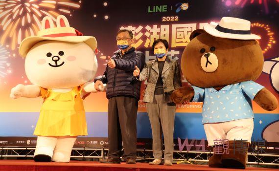 搶後疫情國旅市場 澎湖花火節20周年將有700架無人機升空助陣