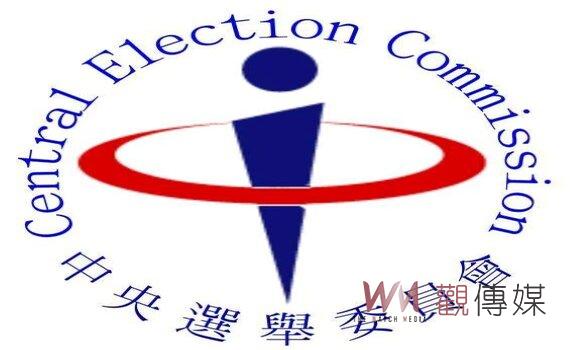 立院通過18歲公民權修憲案 複決投票綁11月9合1大選? 中選會審議決定
