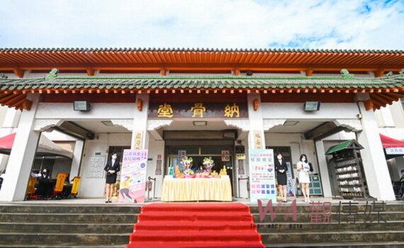 桃園八德生命館暨大安公墓春祭 鄭文燦:續推殯葬園區現代化