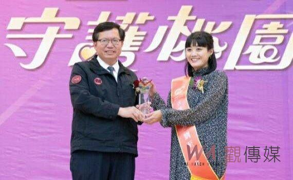 桃市府表揚績優社工社政暨團體 持續充實人力建構社會安全網