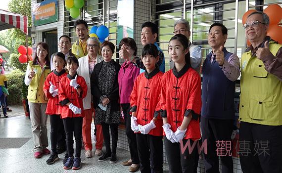 員山國小歡慶110歲 英語互動教室揭牌啟用
