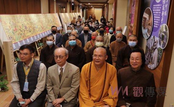 台灣佛教界最大長幅鉅作 圓光禪寺善財童子53參彩繪壁畫展揭縵