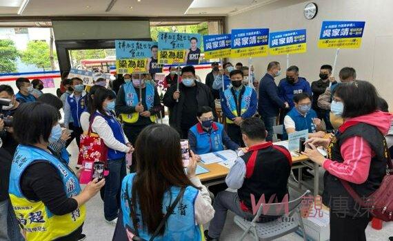 國民黨桃園市議員選舉 40人完成提名登記