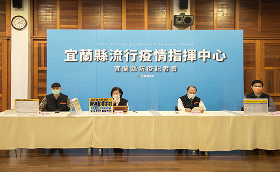 宜蘭疫情擴大 舞蹈教室6人轉陽 造船廠1員工罹病
