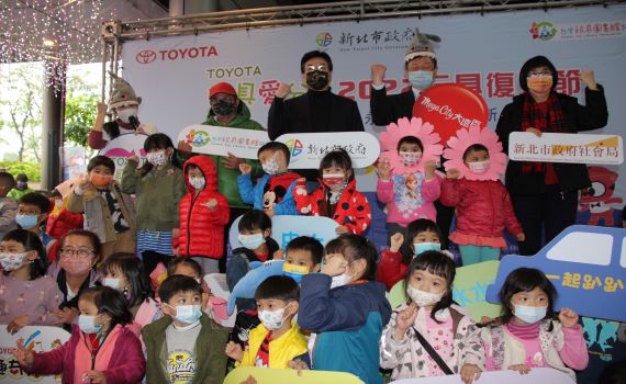 全國玩具復活節從新北啟航 陪伴大小朋友一路玩到暑假