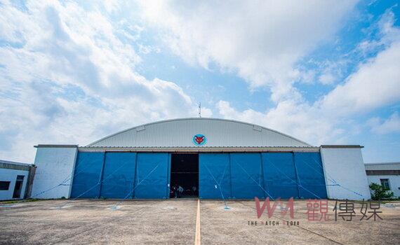 黑貓中隊機棚再現風華 桃市府分期修復前空軍桃基設施