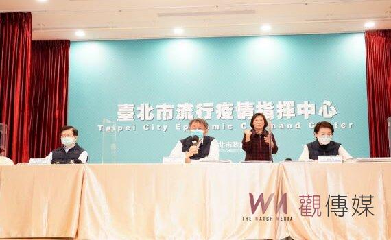 防擴散!疫調快比完整重要 柯文哲:居家隔離激增清零戰術破功