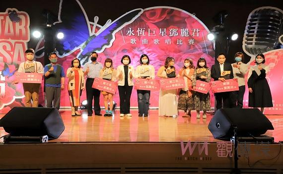 鄧麗君歌曲歌唱總決賽 20名高手齊聚北港文化中心