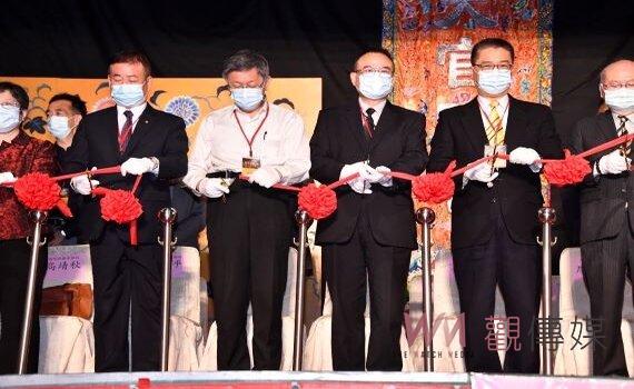 2022保生文化祭開鑼 柯文哲推崇將藝術美學導入傳統廟會