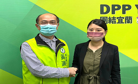 民進黨羅東鎮長黨內初選 前副縣長黃適超勝出