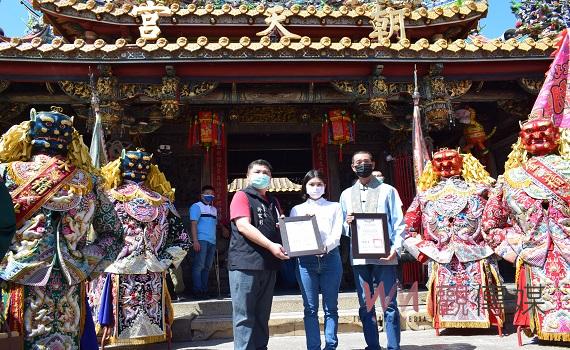 影/北港莊儀團千耳眼爺公、北港進香起火坩登錄為雲林縣無形文化資產