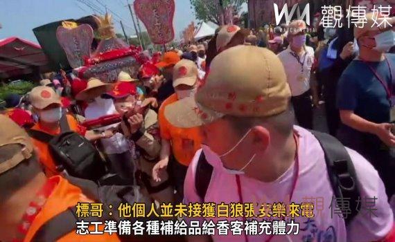 影/打臉!白狼要去接駕?標哥:他個人並未接獲張安樂來電
