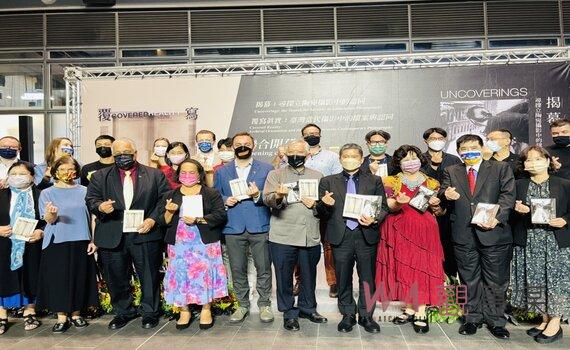 台中國美館開啟立陶宛與臺灣攝影藝術交流對話