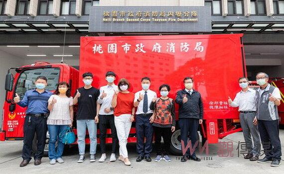 以母名捐災情勘查車 桃園市府表揚宇鋒電信