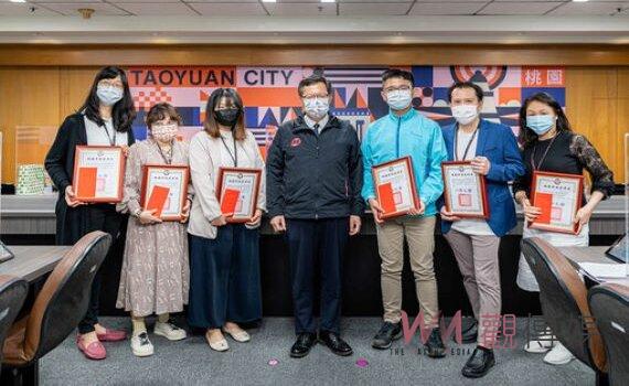 鄭文燦表揚績優研考人員 桃園局處14件創新提案獲獎