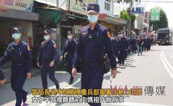 影/大甲鎮瀾宮媽祖回鑾 警局長吳坤旭驚爆重兵部屬署防暴力滋事