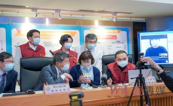陳時中、侯友宜宣布啟動「居家照護計畫」 同場採訪記者確診