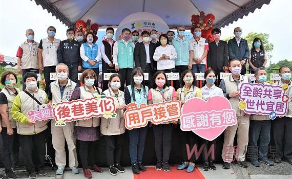 文明城市重要指標 嘉義市污水系統第一期8、9標開工