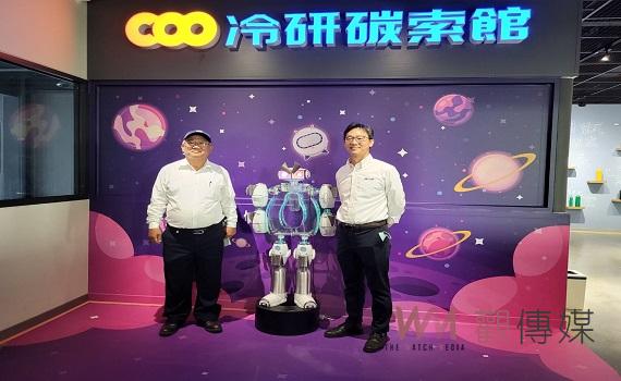 國內首家氣體觀光工廠 冷研碳索館CO2好好玩