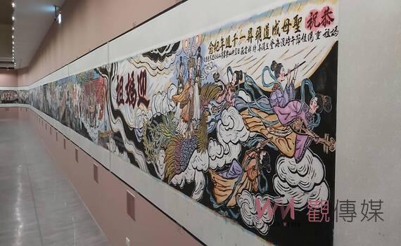 迎接臺南建城400年 藝術家以畫布見證時代