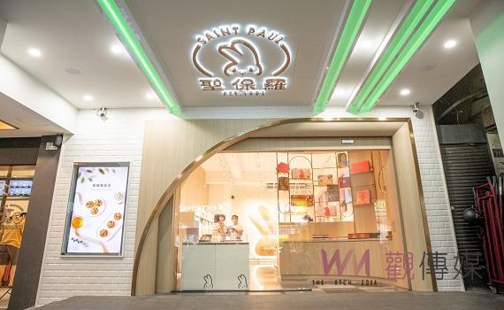 糕餅老店時尚轉型 獲德國iF設計獎室內設計類金獎