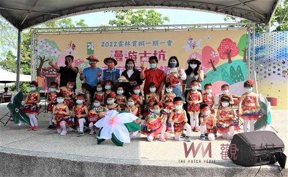 漫遊古坑桐樂趣登場 賞桐花、喝咖啡、呷麻糬