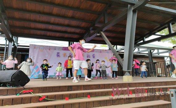 2022復活節 彰化縣花米兔親子彩蛋共遊趣 〝虎〞你幸福快樂