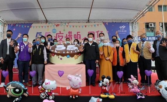 嘉義家扶中心愛心園遊會首度移師嘉義縣 「疼惜咱ㄟ囝仔」持續照護弱勢
