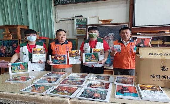 嘉義家扶辦愛心園遊會 畫家陳明順捐國際臨摹教材力挺