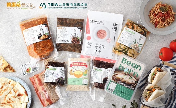響應世界地球日!綠食行動NO1永續優植新選擇