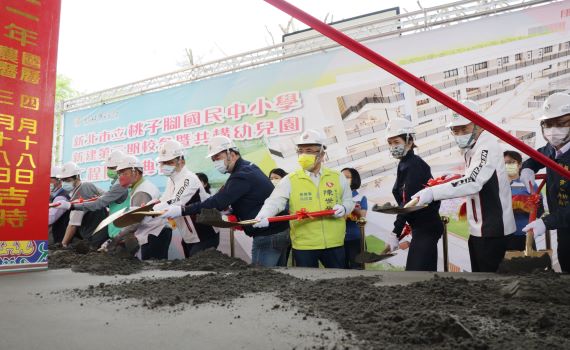 滿足在地就學 桃子腳國中小美學建築新校舍開工