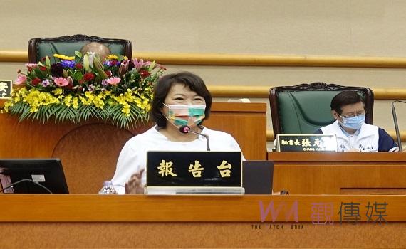 嘉義市議會定期報告　市長黃敏惠為整體施政把脈 