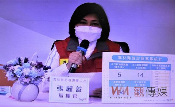 雲林新增14例4矚目傳播鏈 消防員義消和警察也傳確診