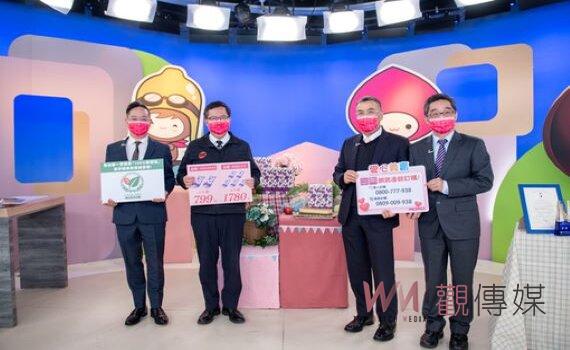 桃捷與金格再推母親節「柚見蘋安」公益蛋糕 暖助弱勢家庭