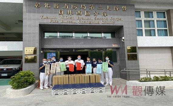 慈警會的善心 彰化區慈警會挺消防弟兄捐贈多功能福慧床