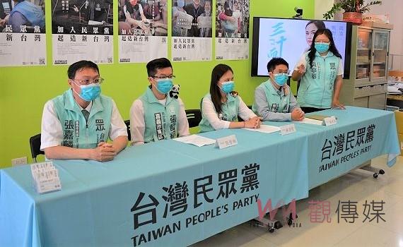 主打青年從政　民眾黨推清新政治素人翻轉嘉義 